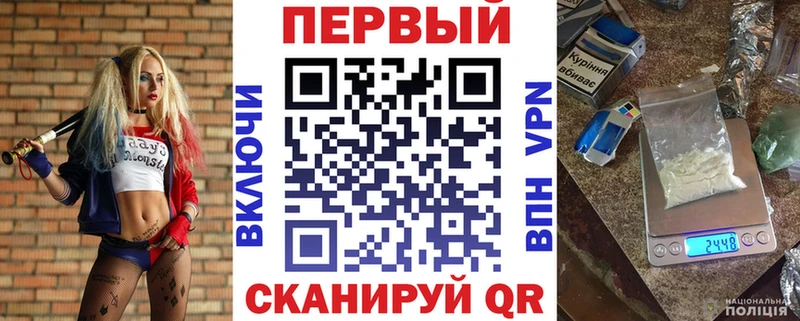 KRAKEN как зайти  Катайск  Amphetamine Розовый 