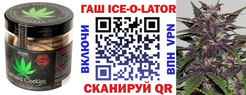 Cannafood конопля  наркошоп  Катайск 