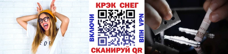 нарко площадка Telegram Катайск Кокаин Перу