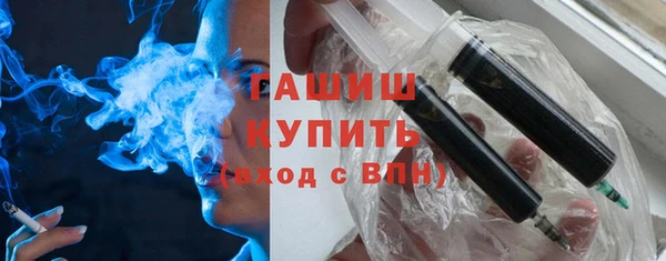 мет Абдулино