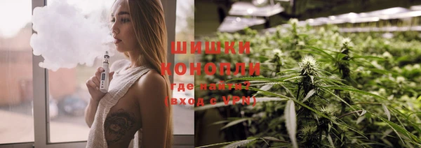 jwh Абинск