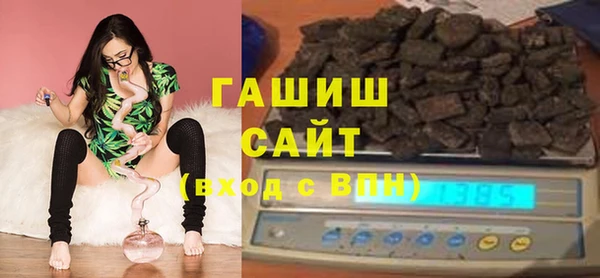 jwh Абинск