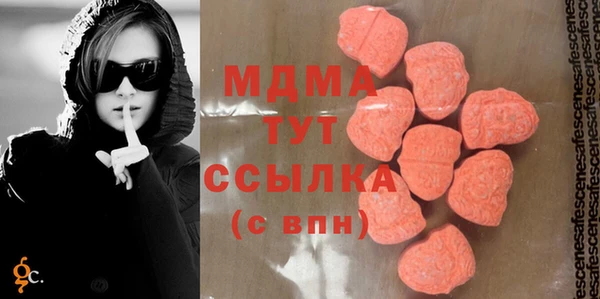 мет Покачи