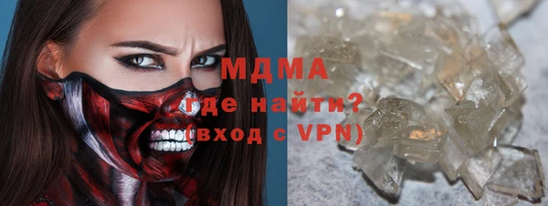 твердый Покров