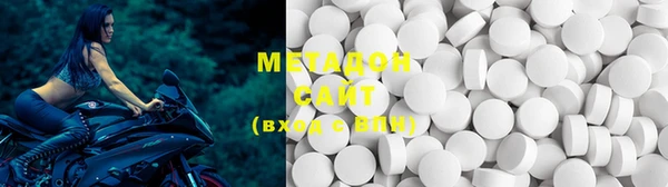 мет Покачи