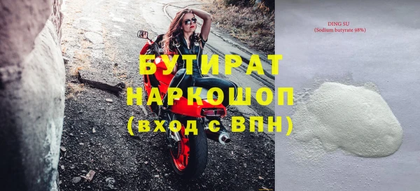 jwh Абинск