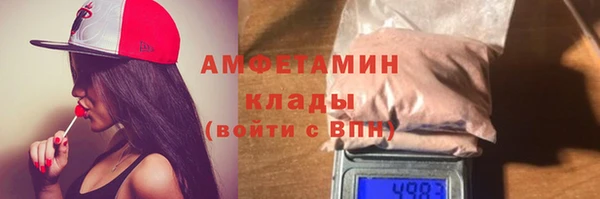 jwh Абинск