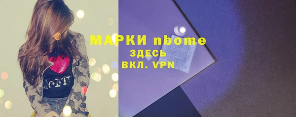 мет Абдулино