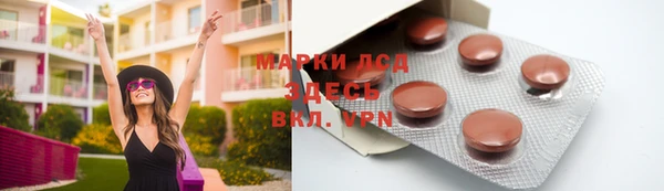 твердый Покров