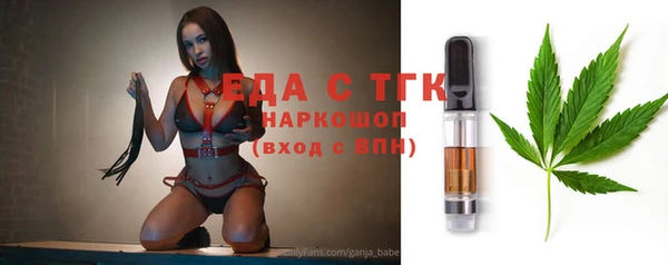 MDMA Premium VHQ Киренск