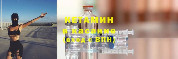 ALPHA PVP Киреевск