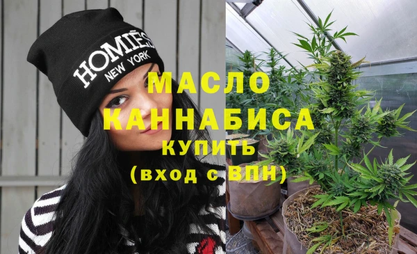 jwh Абинск