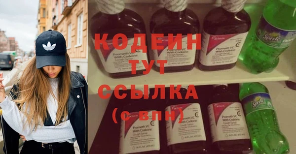 твердый Покров