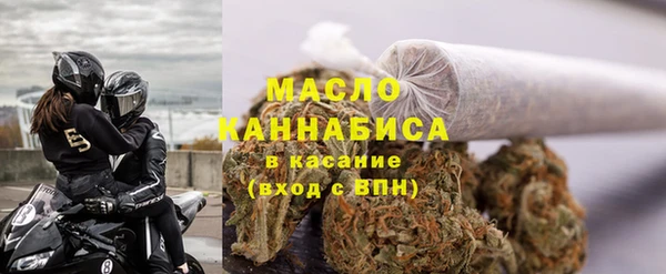 jwh Абинск